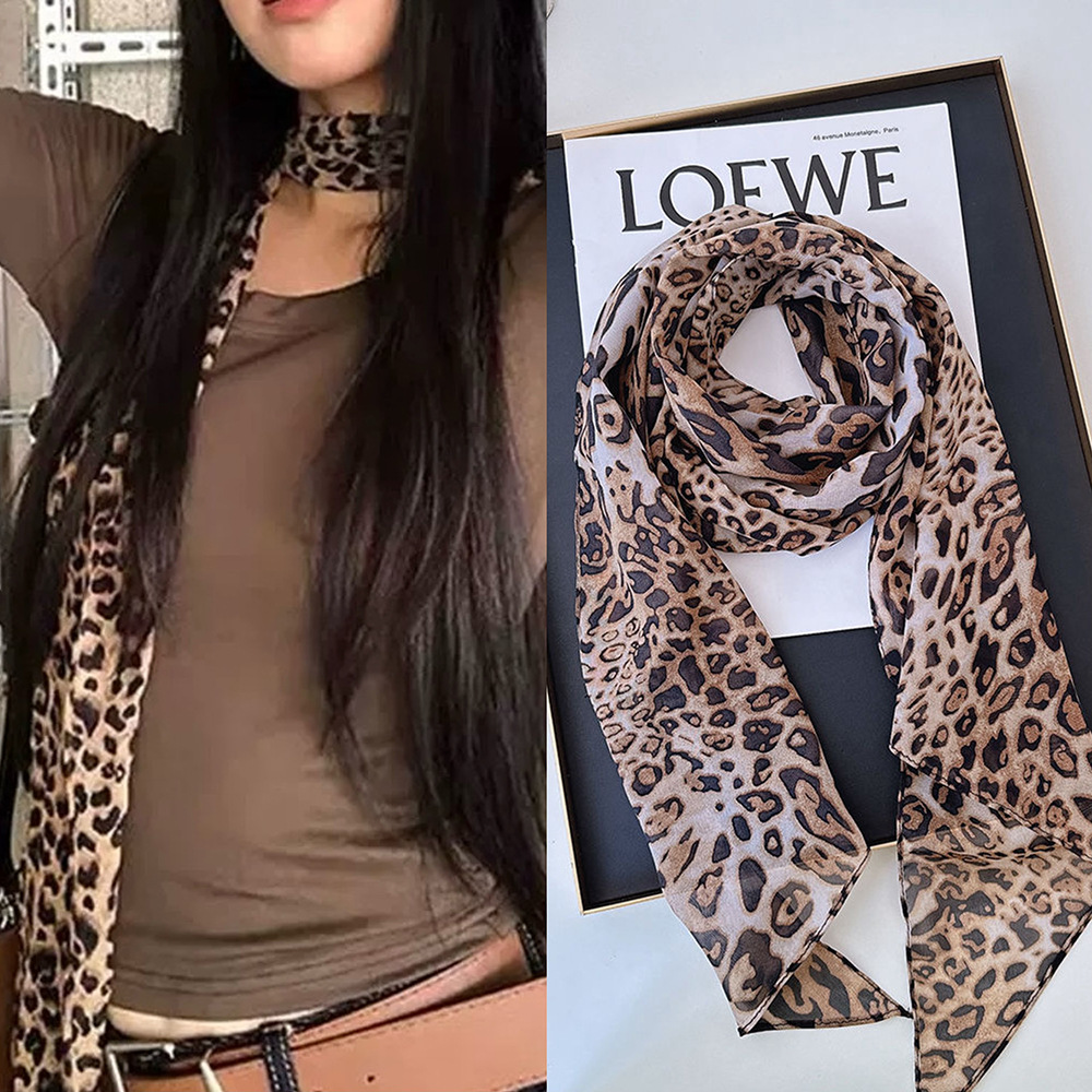Leopard Small Long Silk Scarf  - Silk Tie Striped incelemesi ve fiyatı