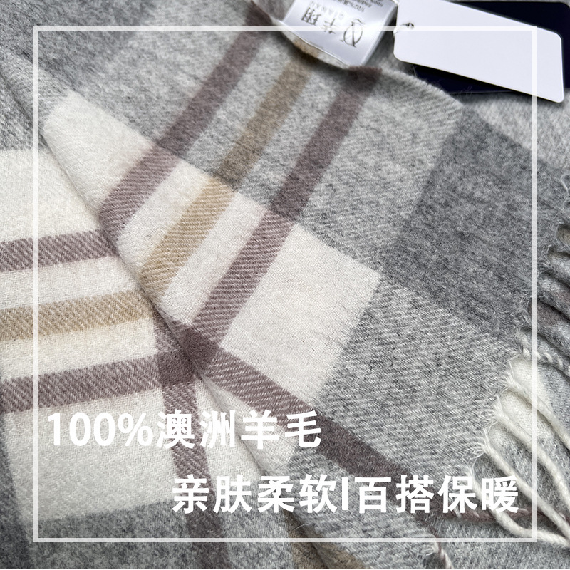 High Quality 100% Wool Scarf W - Muffler Men Wool incelemesi ve fiyatı